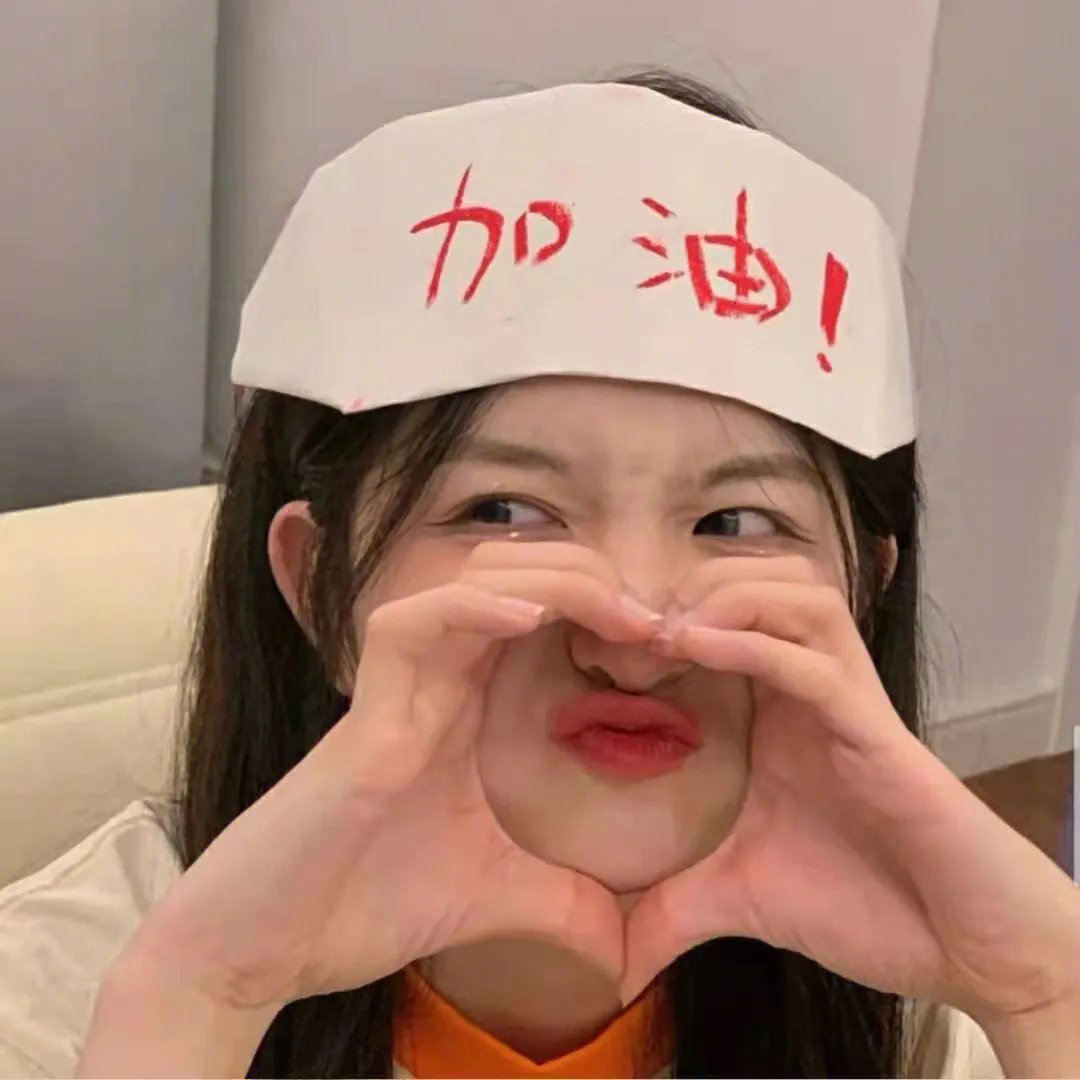 深宫蜜语