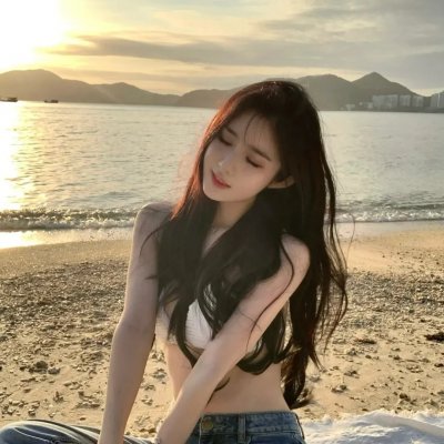 炎女